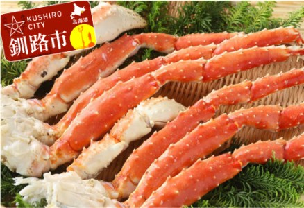 【期間限定！寄附額改定↓！】ボイルたらばかに脚 たっぷり2.0kg詰め ふるさと納税 かに 蟹 F4F-0820