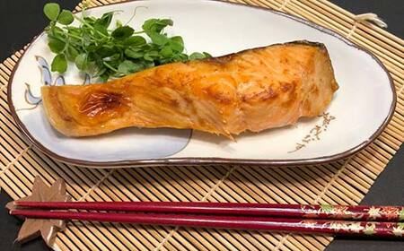 【期間限定！寄附額改定↓！】【新物】釧路産定置網活じめ時知らず2本（切身） 鮭 トキシラズ 切身 活じめ 釧路 海産物 F4F-8842