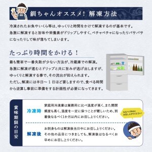 【12月25日までの入金で年内発送】 笹谷商店 新物 北海道産いくらしょう油漬250g×2箱セット ふるさと納税 いくら F5F-0052