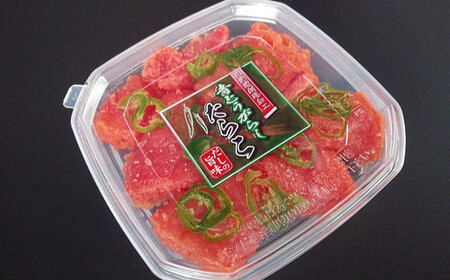 4種の魚卵セット【B】 ふるさと納税 魚卵 F4F-8823