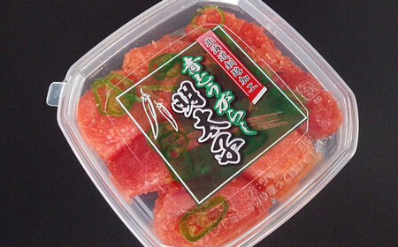 4種の魚卵セット【B】 ふるさと納税 魚卵 F4F-8823