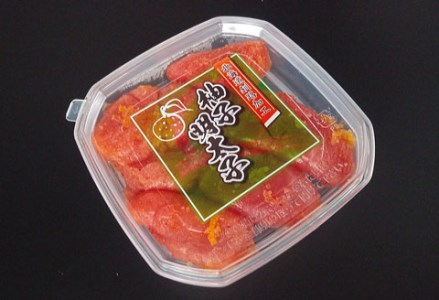 【期間限定！寄附額改定↓！】柚子明太子90g×3 ふるさと納税 明太子 F4F-0485