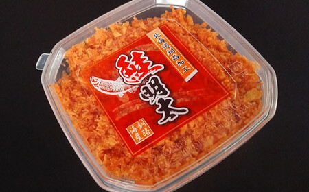 【期間限定！寄附額改定↓！】4種の魚卵セット【C】 ふるさと納税 魚卵 F4F-8825