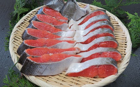 極味】一汐紅鮭切り身（3切入×6袋） ふるさと納税 鮭 F4F-1836