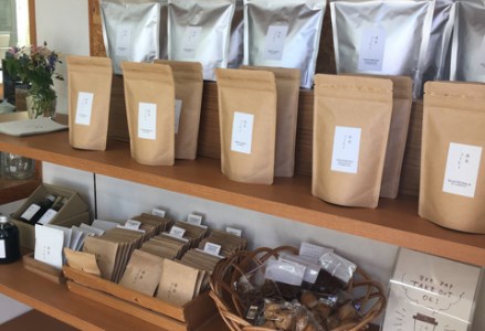 【期間限定！寄附額改定↓！】スペシャルティコーヒーで作った美味しいカフェラテベース 500ml（250ml×2本） ふるさと納税 飲料 コーヒー F4F-8001