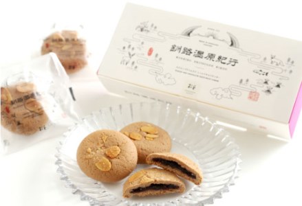 【期間限定！寄附額改定↓！】【北海道釧路発】 くしろ”なまら”『銘菓』ボックス ふるさと納税 菓子 F4F-1102