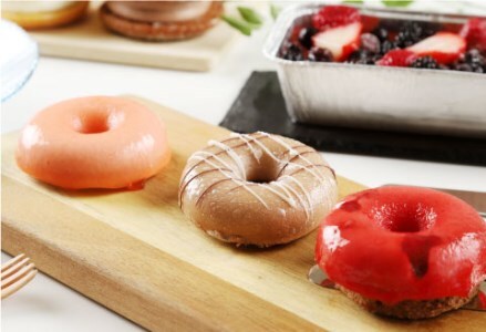 【期間限定!寄附額改定↓!】【北海道釧路発】 くしろ”なまら”『ベリー』ボックス ふるさと納税 菓子 F4F-1103