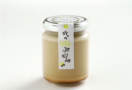 【北海道釧路発】 くしろ”なまら”『ぷりん』ボックス ふるさと納税 菓子 F4F-1100