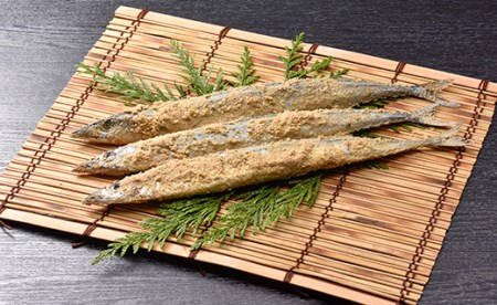 【北海道産】 新鮮糠さんま 20尾化粧箱 ふるさと納税 魚 F4F-1453