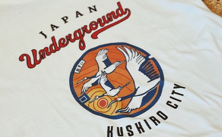 【期間限定！寄附額改定↓！】釧路市 マンホールTシャツ（白）M F4F-1549