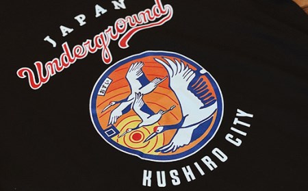 【期間限定！寄附額改定↓！】釧路市 マンホールTシャツ（黒）L F4F-1555