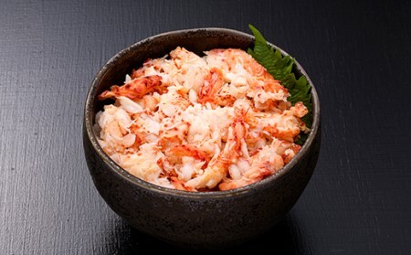 【期間限定！寄附額改定↓！】ボイル花咲蟹　剥き身300g F4F-4787