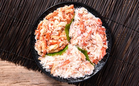 【期間限定！寄附額改定↓！】三大蟹　剥き身セット(タラバ・花咲・毛蟹) F4F-1632
