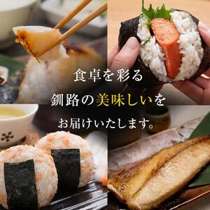 笹谷商店 人気海鮮 【釧之助店長の推し5品】明太子 つぼ鯛 銀だら 鮭ほぐし さば 鯖 北海道 ふるさと納税 F4F-8419