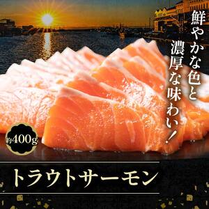 北の味覚海鮮3点セット いくら250g サーモン400g ほたて500g 海鮮丼 セット 鮭 シャケ サケ 魚卵 海鮮 海鮮セット 海鮮醤油漬 刺身 福袋 F4F-5217