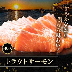 北の味覚海鮮3点定期便 いくら250g サーモン400g ほたて500g 海鮮丼 セット 鮭 シャケ サケ 魚卵 海鮮 海鮮セット 海鮮醤油漬 刺身 福袋 定期便 頒布会 3か月 3回 F4F-5216