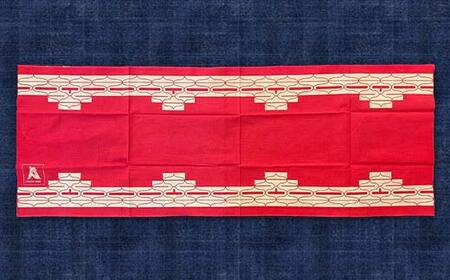 【期間限定！寄附額改定↓！】アイヌ 文様 手ぬぐいＢピンク F4F-1810