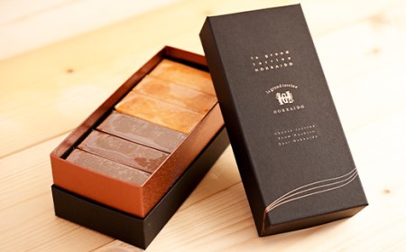 【期間限定！寄附額改定↓！】北海道 チーズテリーヌ 食べ比べ セット スイーツ バレンタイン ホワイトデー デザート ケーキ 菓子 F4F-2051