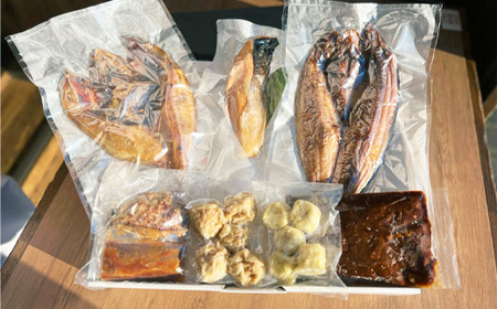 【期間限定!寄附額改定↓!】町炉端を楽しむあぶり家セット(竹)ホッケ めんめ トキシラズ 牛タン ハンバーグ 帆立 ホタテ ポーク 牛タン カレー トマト 釧路 F4F-2472