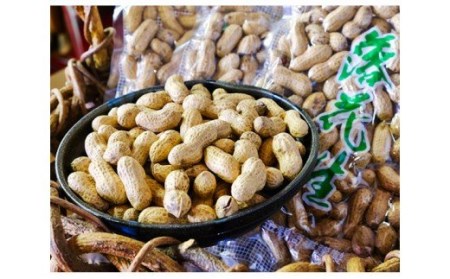 No.342 食べくらべ!殻つき落花生 箱入り詰め合わせ / 食べ比べ ラッカセイ 詰合せ 千葉県 特産品