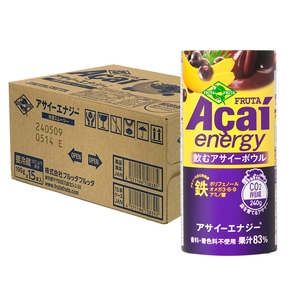 アサイーエナジー 特濃スムージー 195g×15本【甘味料・香料・着色料未使用】｜アサイードリンクフルーツジュース ジュース 紙 フルーツ 果物 くだもの 特濃 甘味料不使用 香料不使用 着色料不使用 朝食 おやつ [0472]