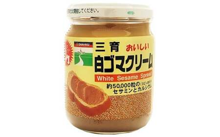 三育クリーム詰合せ 3種セット ゴマ アーモンド [0121]