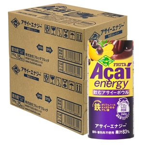 [定期便／3ヶ月] アサイーエナジー 特濃スムージー 195g×計90本 (30本×3回)【甘味料・香料・着色料未使用】｜アサイードリンクフルーツジュース ジュース 紙 フルーツ 果物 くだもの 特濃 甘味料不使用 香料不使用 着色料不使用 朝食 おやつ [0699]