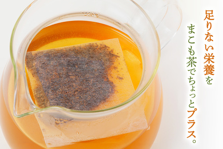 まこも茶 ティーバッグ 8パック×4袋セット (合計32パック) [0455]