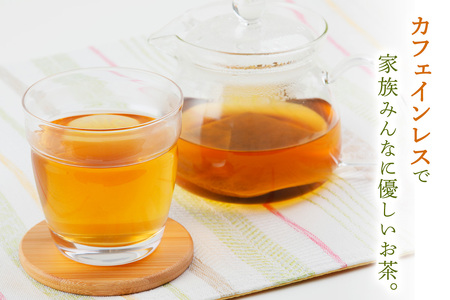 まこも茶 ティーバッグ 8パック×4袋セット (合計32パック) [0455]