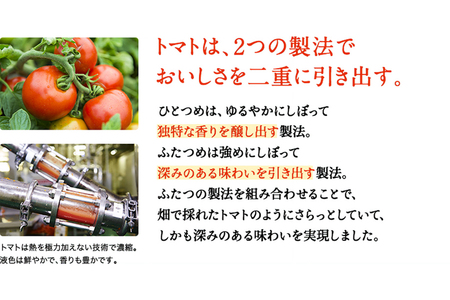 [定期便／3ヶ月] カゴメ つぶより野菜 野菜ジュース 計90本 (195g×30本×3回) 食塩・砂糖不使用 国産野菜350g分使用 カート缶 [0564]