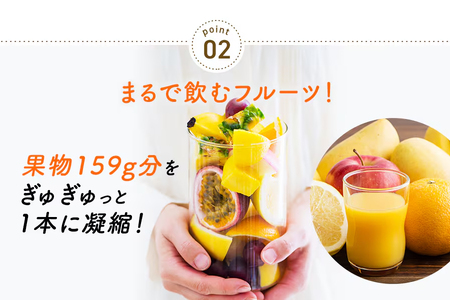 [訳あり] Oisix すごいフルーツジュース 1ケース (125ml×30本)｜オイシックス フルーツ ミックス 無塩 香料無添加 紙パック カートカン [0583]