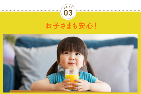 [訳あり] Oisix すごいフルーツジュース 1ケース (125ml×30本)｜オイシックス フルーツ ミックス 無塩 香料無添加 紙パック カートカン [0583]