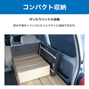 コンパクトキャリー (積載荷重100kg) YNC-6040B ナンシン｜台車 カート 折りたたみ フラット 平台車 静音 キャスター [0525]