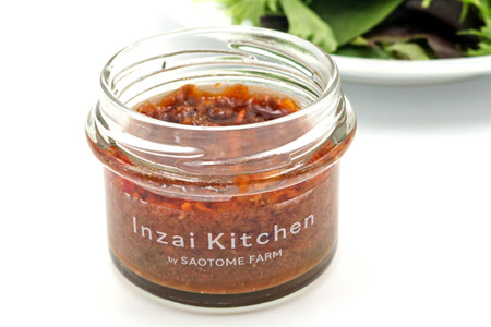 Inzai Kitchien 畑のソース 3種セット｜有機農業 野菜 調味料 にんにく 料理 さおとめファーム 印西 [0499]