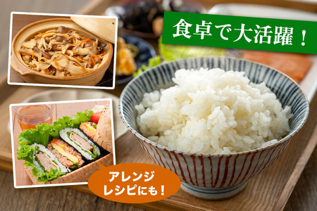 新米 コシヒカリ 令和7年産 印西市産 美味しいごはん 4kg｜産地 直送 おこめ 米 こしひかり 精米 [0518]