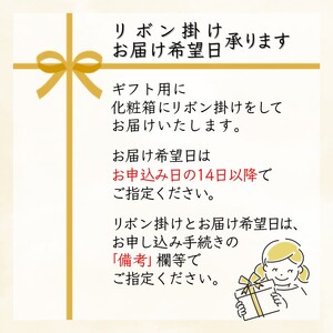 キャラメルナッツバー 5本入り ナッツバー キャラメルバー カシューナッツ ピーカンナッツ 生キャラメル 焼き菓子