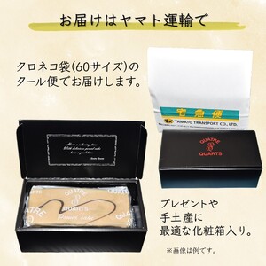 カルテットパウンドケーキ 1本 キャラメルチョココーティング 生キャラメル 美味しい 焼き菓子 ケーキ スイーツ ギフト 手土産 プレゼント おすすめ