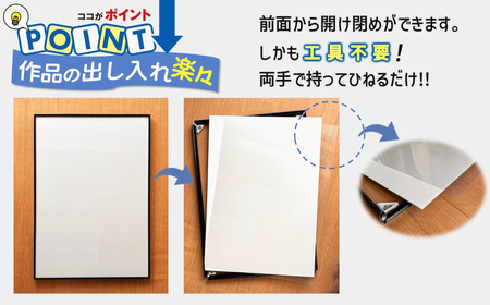 ポスターフレーム 前開き式 スリムエイト B2 木目柄 オーク アルミ額縁 ソフケン フレーム 軽量 アルミフレーム 壁掛け 壁飾り