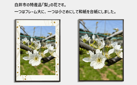 ポスターフレーム 前開き式 スリムエイト B2 木目柄 オーク アルミ額縁 ソフケン フレーム 軽量 アルミフレーム 壁掛け 壁飾り