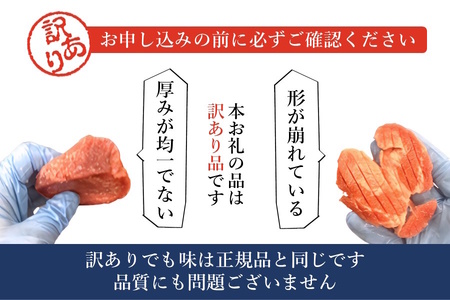 【訳アリ】柔らか厚切り牛たん 旨塩だれ 1020g 冷凍品 味付き牛タン おすすめ 焼くだけ おうちで焼肉 冷凍 美味しい 牛肉 焼き肉 牛タンスライス 牛肉 たん 焼肉 簡単 味付き 焼くだけ 精肉 お肉 肉 お手頃