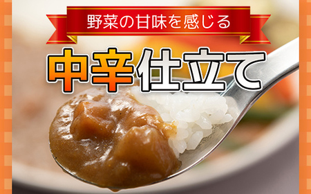 得うまカレー（レトルト）180g ×36パック TMS001 / カレー カレーレトルト 人気 レトルトカレー レトルト食品 レトルト 惣菜 常温保存 常温 簡易包装 人気 おすすめ おいしい 便利 常備 防災 備蓄 備蓄食 防災グッズ セット レトルトパック パウチ おかず 詰め合わせ 一人暮らし 子供 防災食 非常食 保存 保存食 カレー カレー カレー カレー カレー カレー カレー カレー カレー カレー カレー カレー カレー カレー カレー カレー カレー カレー カレー カレー カレー カレー カレー カレー カレー カレー カレー カレー カレー カレー カレー カレー カレー カレー カレー カレー カレー カレー カレー カレー カレー カレー カレー カレー カレー カレー カレー カレー カレー カレー カレー カレー カレー カレー カレー カレー カレー カレー カレー カレー カレー カレー カレー カレー カレー カレー カレー カレー カレー カレー カレー カレー カレー カレー カレー カレー カレー カレー カレー カレー カレー カレー カレー カレー カレー カレー カレー カレー カレー カレー カレー カレー カレー カレー カレー カレー カレー カレー カレー カレー カレー カレー カレー カレー カレー カレー カレー カレー カレー カレー カレー カレー カレー カレー カレー カレー カレー カレー カレー カレー カレー カレー カレー カレー カレー カレー カレー カレー カレー カレー カレー カレー カレー カレー カレー カレー カレー カレー カレー カレー カレー カレー カレー カレー カレー カレー カレー カレー カレー カレー カレー カレー カレー カレー カレー カレー カレー カレー カレー カレー カレー カレー カレー カレー カレー カレー カレー カレー カレー カレー カレー カレー カレー カレー カレー カレー カレー カレー カレー カレー カレー カレー カレー カレー カレー カレー カレー カレー カレー カレー カレー カレー カレー カレー カレー カレー カレー カレー カレー カレー カレー カレー カレー カレー カレー カレー カレー カレー