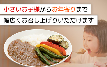 得うまカレー（レトルト）180g ×36パック TMS001 / カレー カレーレトルト 人気 レトルトカレー レトルト食品 レトルト 惣菜 常温保存 常温 簡易包装 人気 おすすめ おいしい 便利 常備 防災 備蓄 備蓄食 防災グッズ セット レトルトパック パウチ おかず 詰め合わせ 一人暮らし 子供 防災食 非常食 保存 保存食 カレー カレー カレー カレー カレー カレー カレー カレー カレー カレー カレー カレー カレー カレー カレー カレー カレー カレー カレー カレー カレー カレー カレー カレー カレー カレー カレー カレー カレー カレー カレー カレー カレー カレー カレー カレー カレー カレー カレー カレー カレー カレー カレー カレー カレー カレー カレー カレー カレー カレー カレー カレー カレー カレー カレー カレー カレー カレー カレー カレー カレー カレー カレー カレー カレー カレー カレー カレー カレー カレー カレー カレー カレー カレー カレー カレー カレー カレー カレー カレー カレー カレー カレー カレー カレー カレー カレー カレー カレー カレー カレー カレー カレー カレー カレー カレー カレー カレー カレー カレー カレー カレー カレー カレー カレー カレー カレー カレー カレー カレー カレー カレー カレー カレー カレー カレー カレー カレー カレー カレー カレー カレー カレー カレー カレー カレー カレー カレー カレー カレー カレー カレー カレー カレー カレー カレー カレー カレー カレー カレー カレー カレー カレー カレー カレー カレー カレー カレー カレー カレー カレー カレー カレー カレー カレー カレー カレー カレー カレー カレー カレー カレー カレー カレー カレー カレー カレー カレー カレー カレー カレー カレー カレー カレー カレー カレー カレー カレー カレー カレー カレー カレー カレー カレー カレー カレー カレー カレー カレー カレー カレー カレー カレー カレー カレー カレー カレー カレー カレー カレー カレー カレー カレー カレー カレー カレー カレー カレー