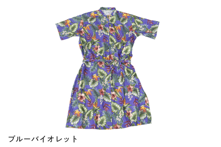 南房総アロハワンピース（ブルーバイオレット） mi0104-0002-2