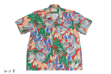 南房総アロハシャツ（サイズ：S／柄：レッド） mi0104-0001-8-S