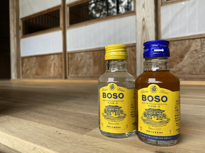 大井倉宿せいざん宿泊ギフト券　30,000円 mi0099-0005-3 旅行 ﾁｹｯﾄ 古民家 宿泊 ｷﾞﾌﾄ券