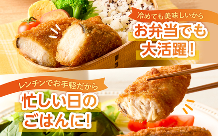 レンジでチンするだけ!　アジフライ、シイラフライ mi0098-0004 ﾌﾗｲ あじ しいら ﾚﾝｼﾞ 手軽 簡単 時短 ｾｯﾄ 魚 おかず お弁当 つまみ 