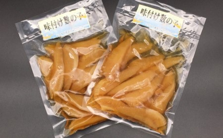 味付け数の子 中サイズ昆布だし醤油 1本羽 アメリカ産 400g 0g 2 千葉県南房総市 ふるさと納税サイト ふるなび