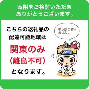 12月10日まで受付中【年末年始用 12月26日発送】のし餅1kg mi0002-0006 お餅
