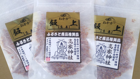 飯上生姜50g×3パック（おかかと千葉県産生姜の風味が効いたふりかけ） mi0005-0003