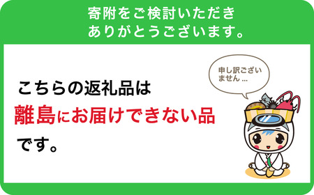 南房総産活サザエ、天日干し干物セット mi0008-0001